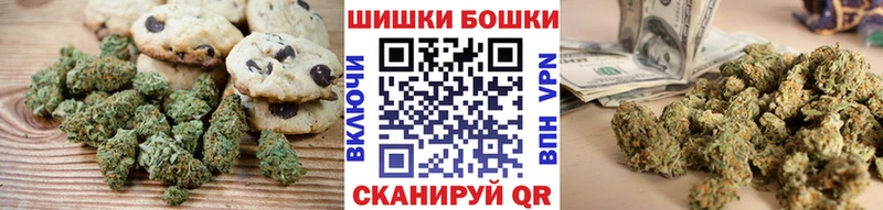 Еда ТГК конопля хочу OMG зеркало Заводоуковск