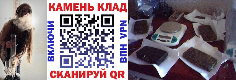 кракен сайт  Заводоуковск  ГАШ Ice-O-Lator 
