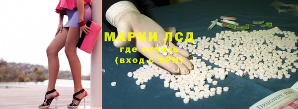 мяу мяу мука Заводоуковск