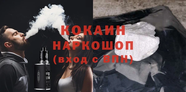 мяу мяу мука Заводоуковск