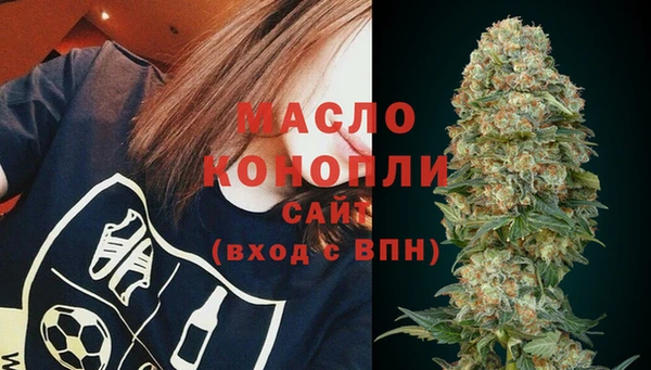 сатива Заволжье