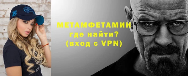 мяу мяу мука Заводоуковск