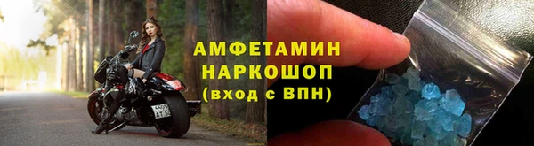 мяу мяу мука Заводоуковск
