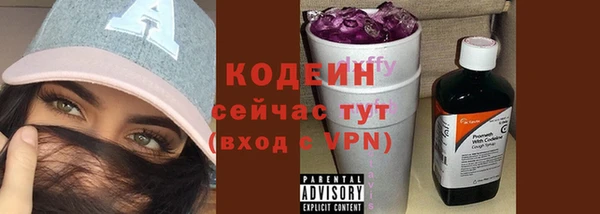 MDMA Premium VHQ Елабуга