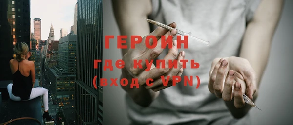 кокс Заволжск