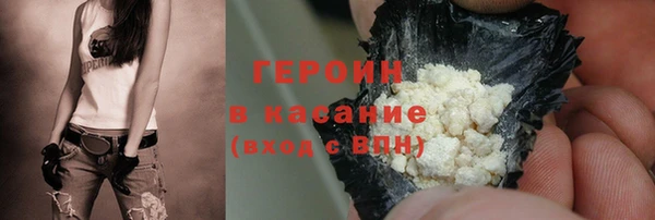 кокс Заволжск