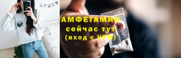 кокс Заволжск