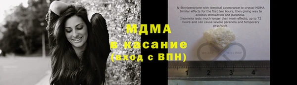 мяу мяу мука Заводоуковск