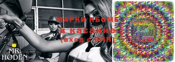 мяу мяу мука Заводоуковск