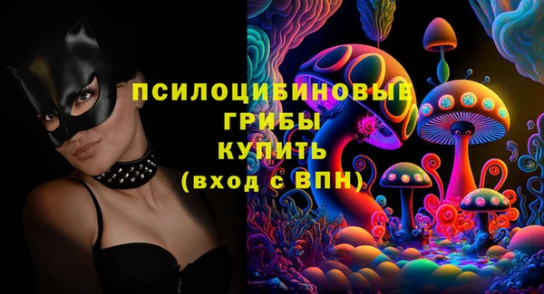 кокс Заволжск