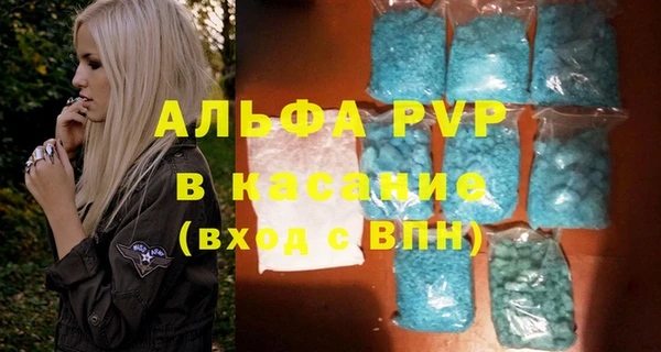 мяу мяу мука Заводоуковск