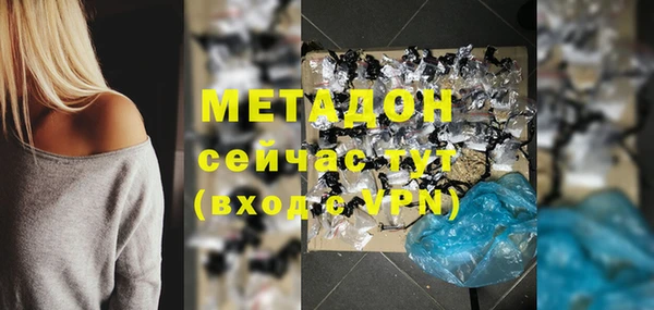 мяу мяу мука Заводоуковск