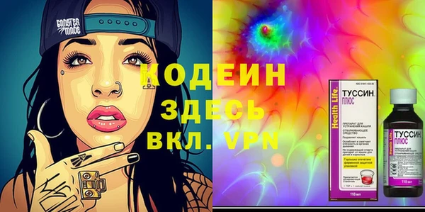 кокс Заволжск