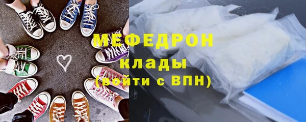 кокс Заволжск