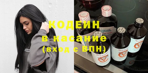 кокс Заволжск