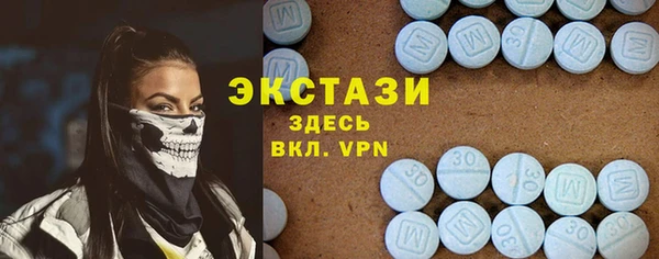 кокс Заволжск