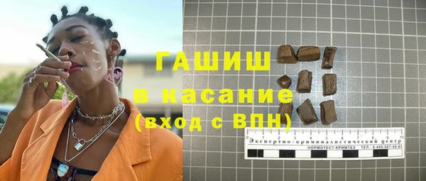 кокс Заволжск