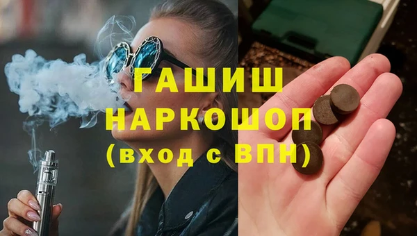 сатива Заволжье