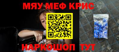 apvp Кунгур