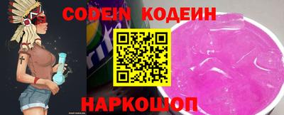 apvp Кунгур