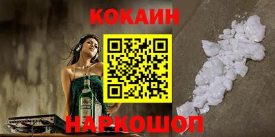 apvp Кунгур