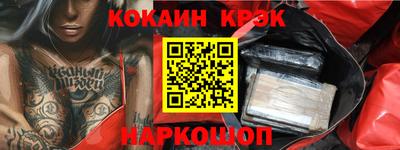 apvp Кунгур