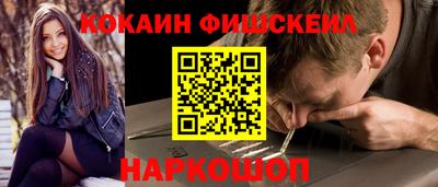 apvp Кунгур