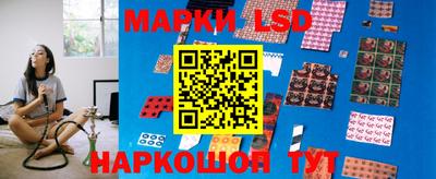 спиды Кумертау