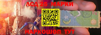 apvp Кунгур