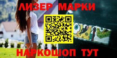 спиды Кумертау