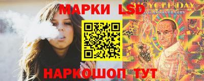 соль ск Кулебаки