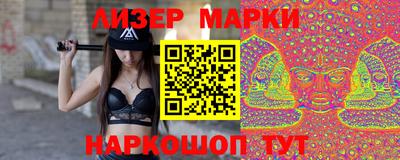 apvp Кунгур