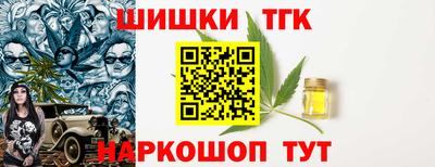 соль ск Кулебаки