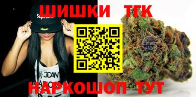 соль ск Кулебаки