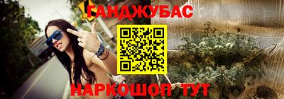 apvp Кунгур