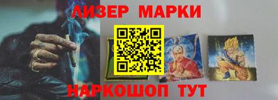 спиды Кумертау