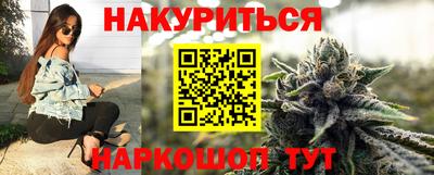 соль ск Кулебаки