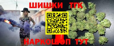 спиды Кумертау