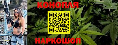 спиды Кумертау