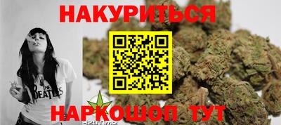 apvp Кунгур