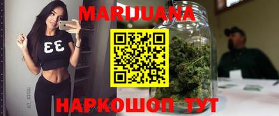 спиды Кумертау