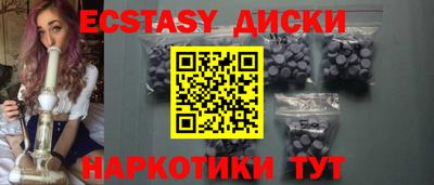 соль ск Кулебаки
