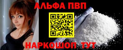 соль ск Кулебаки