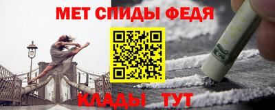 apvp Кунгур