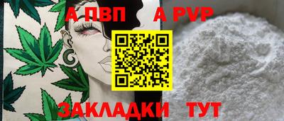 соль ск Кулебаки