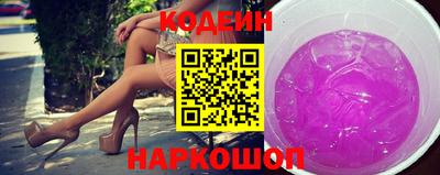 спиды Кумертау