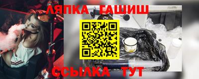 соль ск Кулебаки