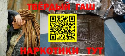 соль ск Кулебаки