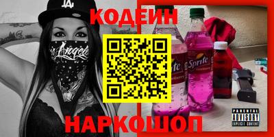 apvp Кунгур