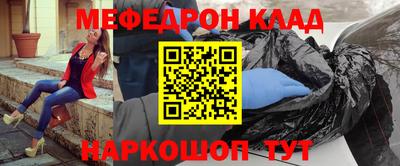 apvp Кунгур
